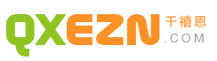 Taizhou Qianxi En Intelligente Technologie Co., Ltd.